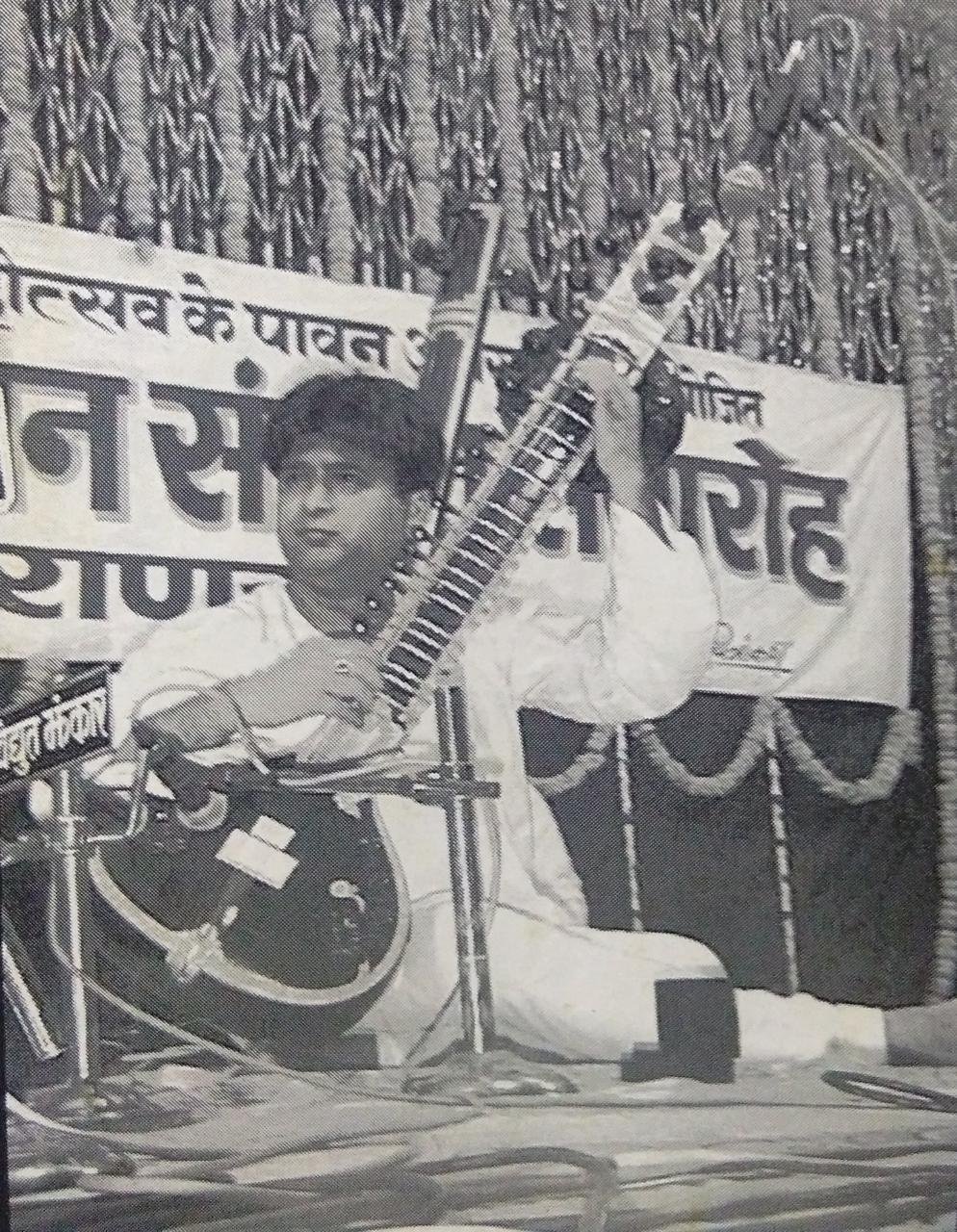 Pt. Arup Ratan Mukherjee on Stage