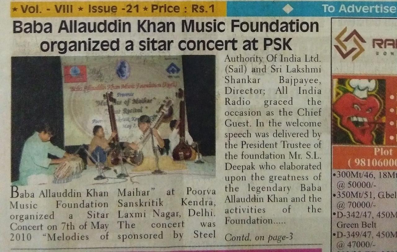 Indian Classical Sitar Media